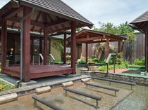 大室温泉「花の湯」