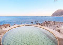 北川温泉ホテル【北川温泉】