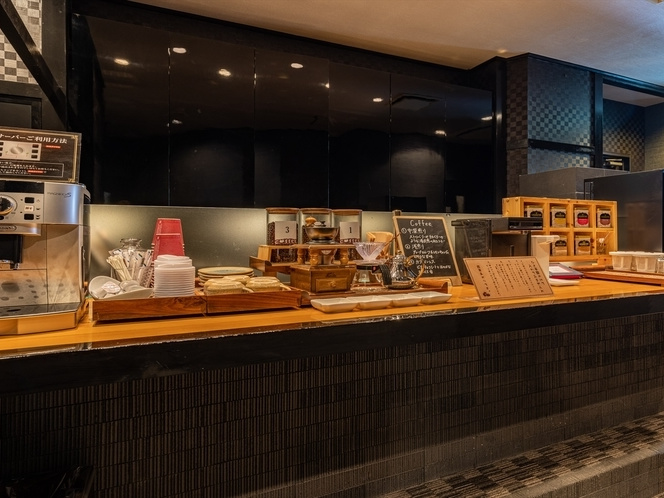 ラウンジ・バー