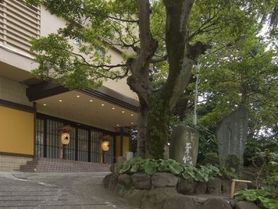 昭和倶楽部 熱海温泉 ホテル宿泊情報 お得なjr 宿泊セットの格安ツアー情報 昭和倶楽部 熱海温泉 ホテル宿泊情報 お得なjr 宿泊セットの格安ツアー情報