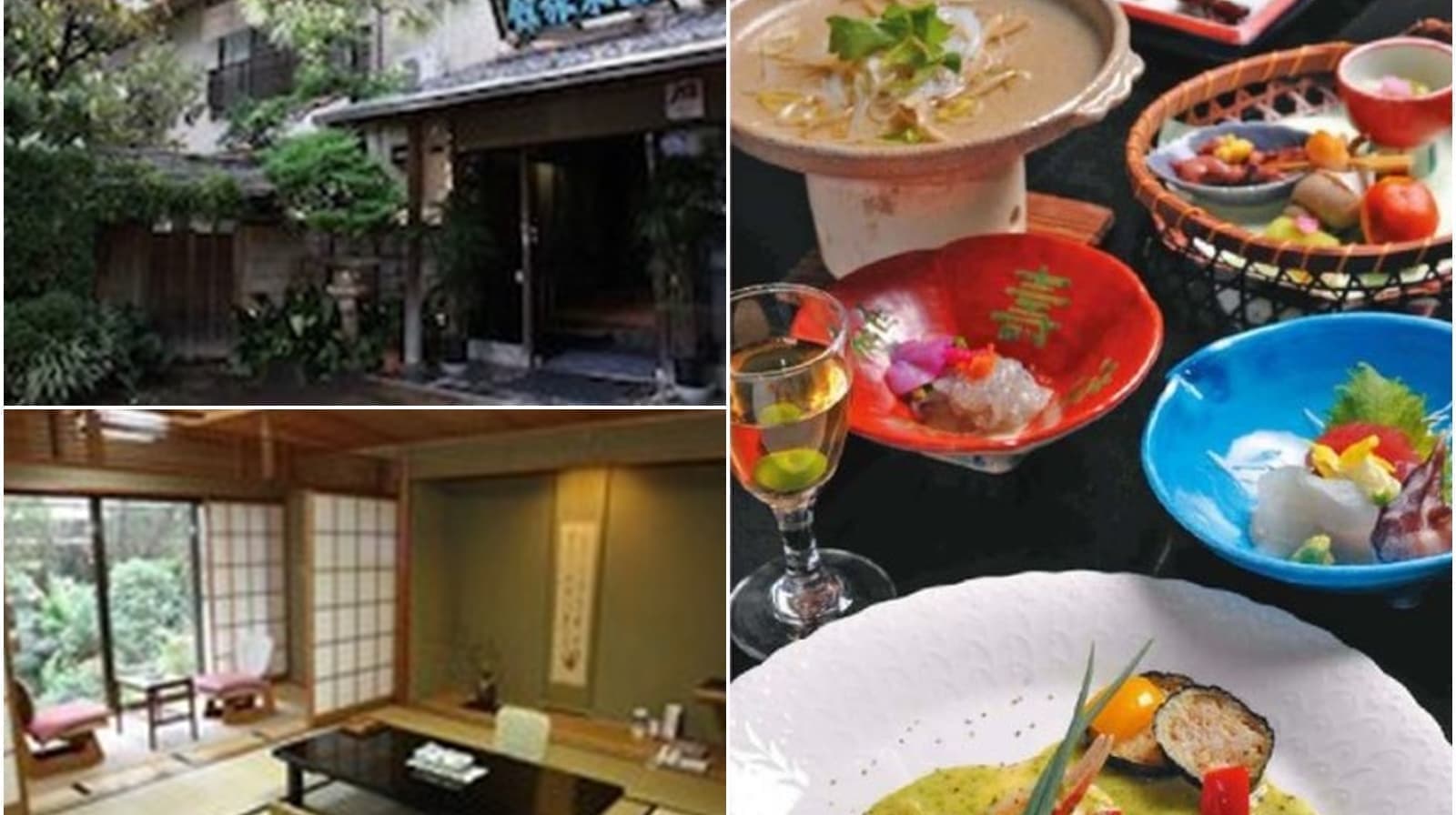山木旅館