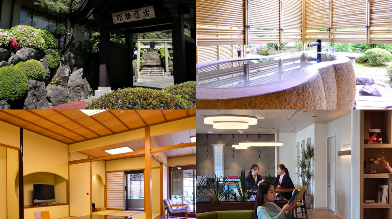 古屋旅館