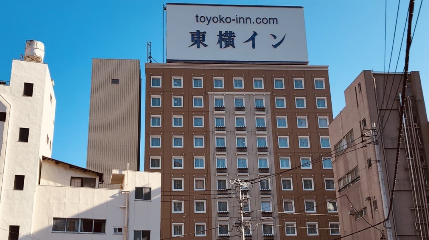 熱海金城館