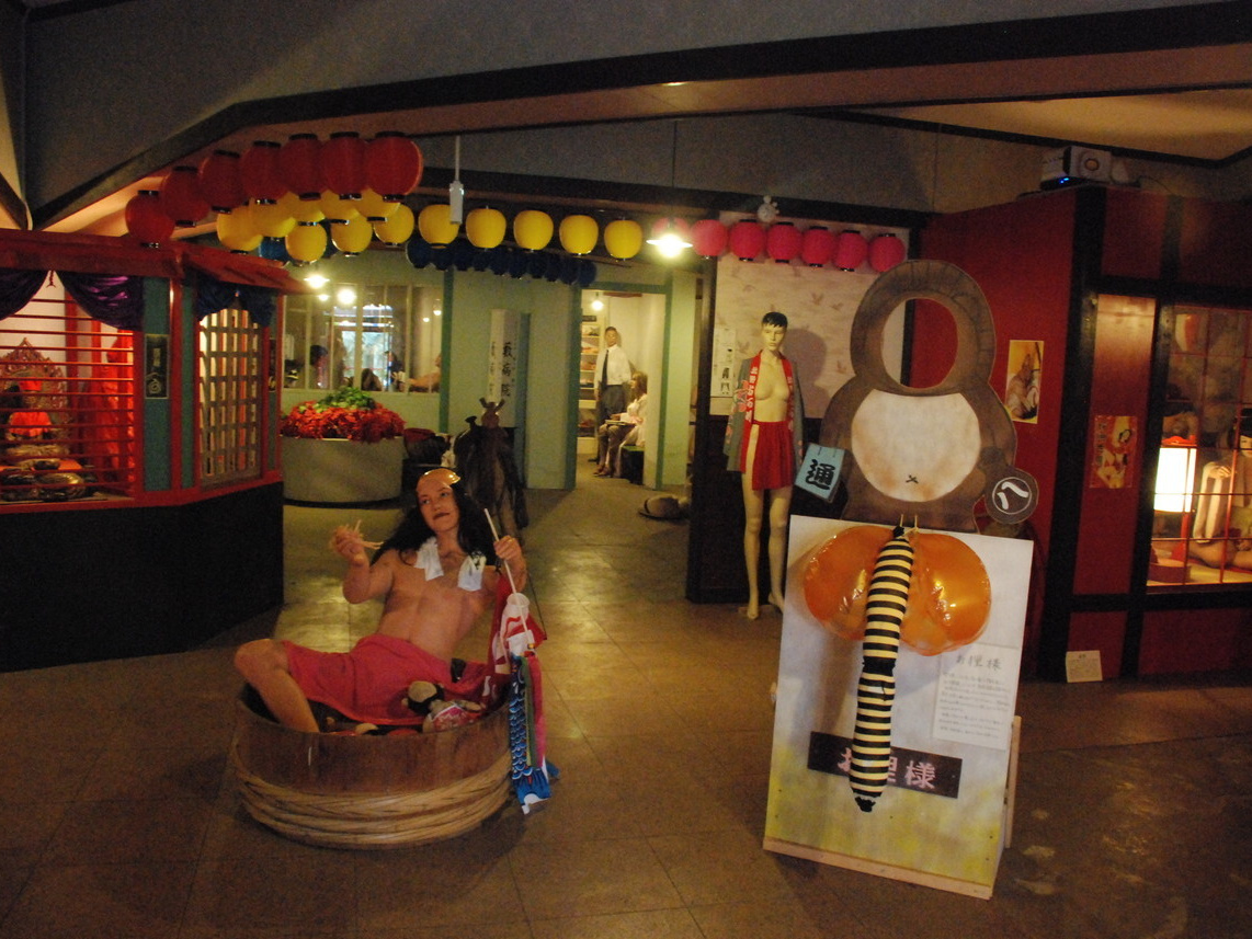 まぼろし博覧会 伊豆 富戸周辺 アクセス情報 施設情報 格安宿泊情報 往復jr 宿泊セットプラン まぼろし博覧会 伊豆 富戸周辺 アクセス情報 施設情報 格安宿泊情報 往復jr 宿泊セットプラン