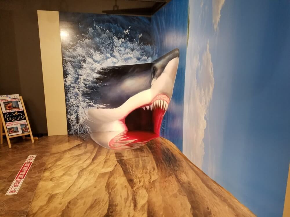 熱海トリックアート迷宮館