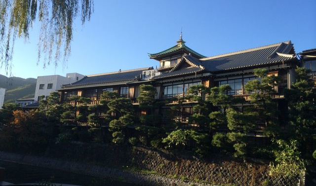 東海館