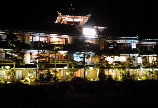 東海館