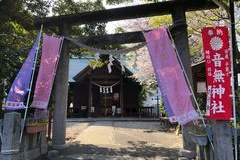 音無神社
