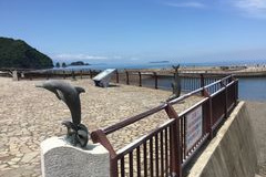 川奈いるか浜公園