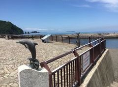 川奈いるか浜公園