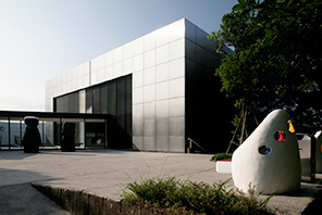 池田20世紀美術館