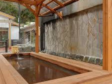熱川湯の華ぱぁーく