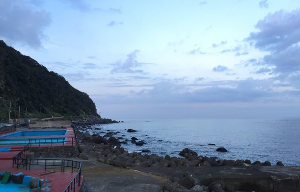 高磯の湯