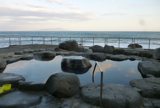 高磯の湯
