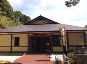 河津平安の仏像展示館