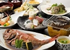 ホテル伊豆急【下田温泉】