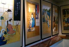 唐人お吉記念館