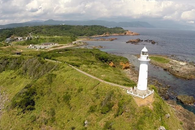 爪木崎