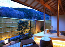 里山の別邸 下田セントラルホテル【下田温泉】