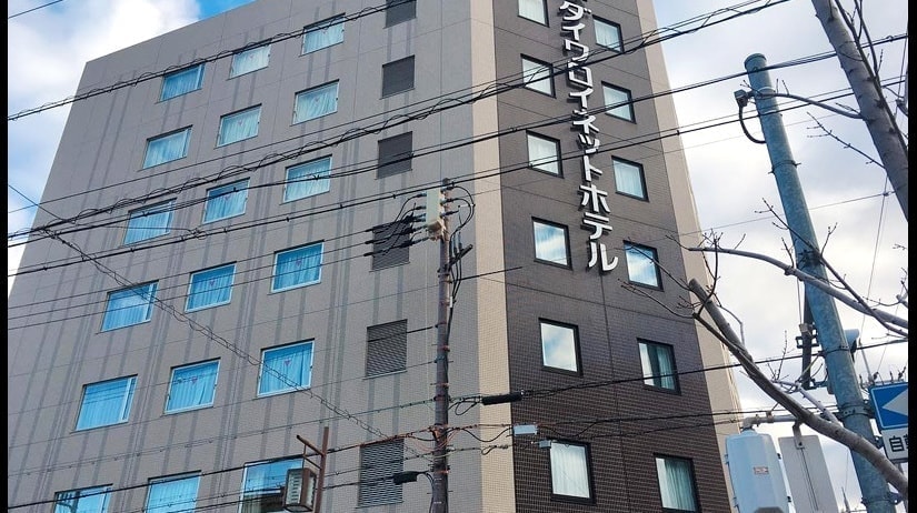 ダイワロイネットホテル京都八条口
