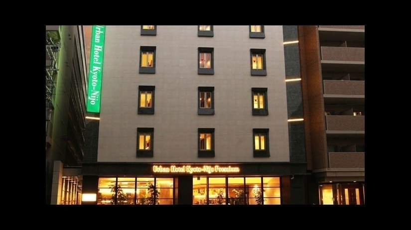 アーバンホテル京都二条プレミアム