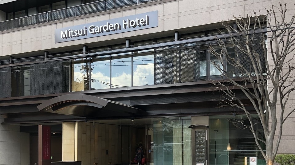 三井ガーデンホテル京都四条