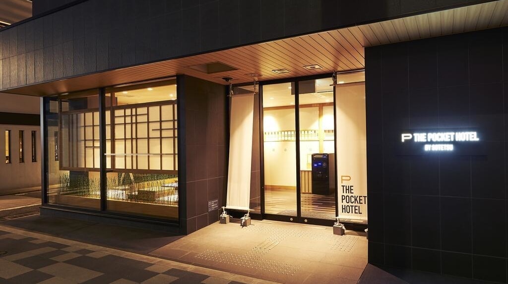 THE POCKET HOTEL 京都烏丸五条