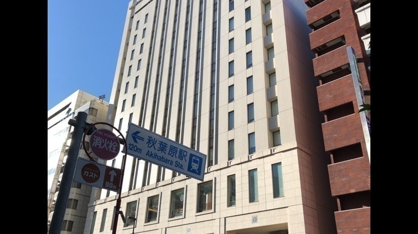 秋葉原ワシントンホテル
