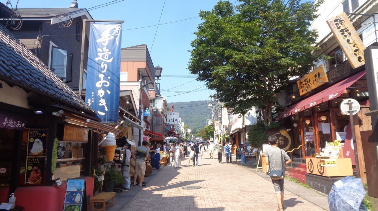 すすきの