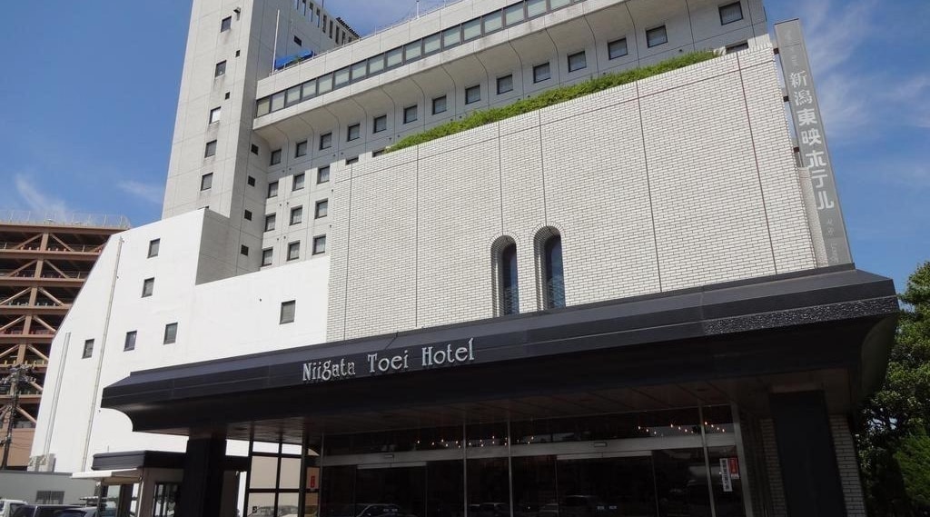 新潟東映ホテル