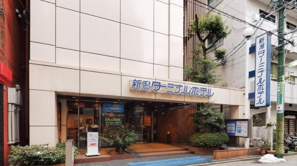 新潟ターミナルホテル