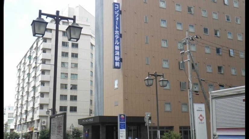 コンフォートホテル新潟駅前