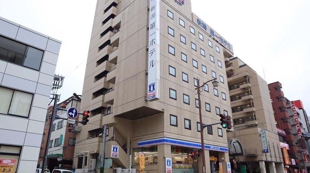 新潟第一ホテル