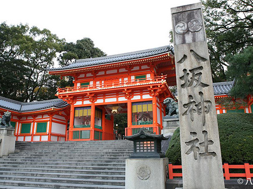 八坂神社