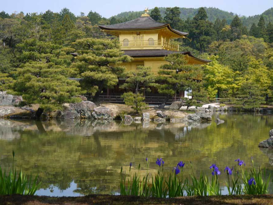 鹿苑寺(金閣寺）