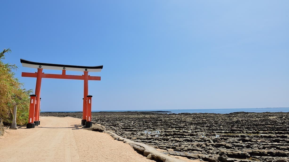 青島神社
