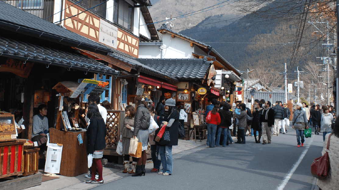 由布院