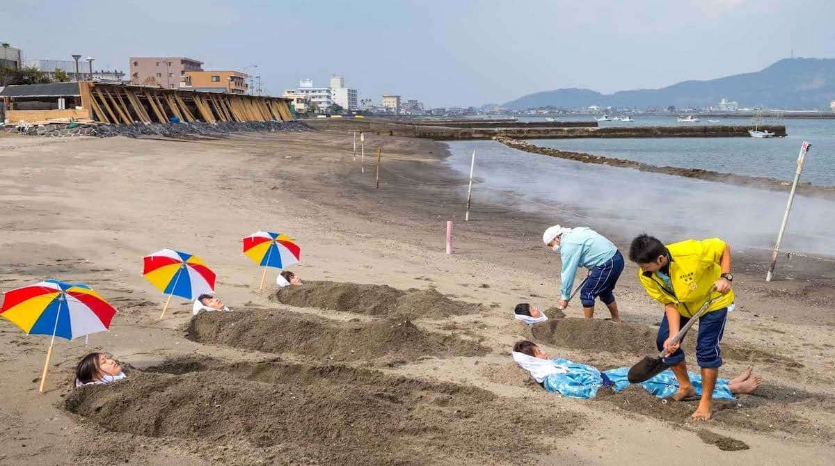 砂むし会館「砂楽」