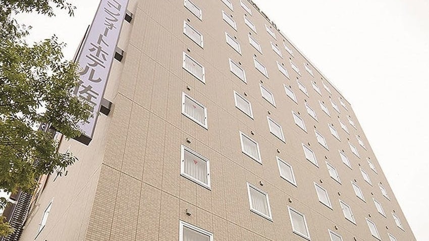 コンフォートホテル佐賀
