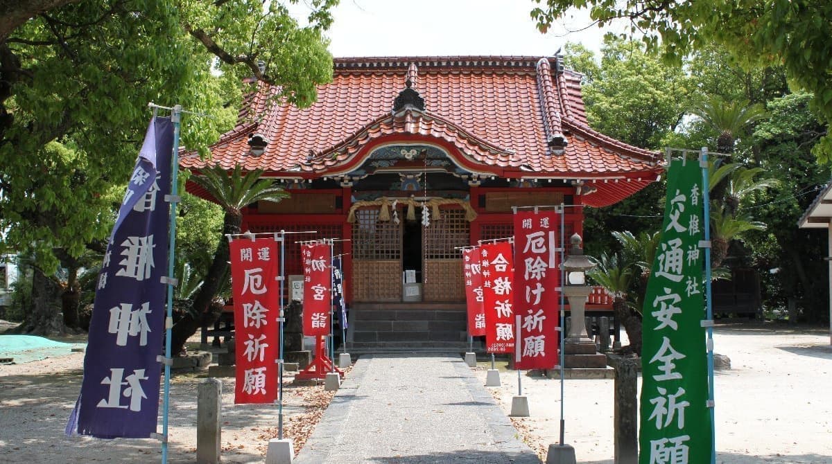 呼子朝市