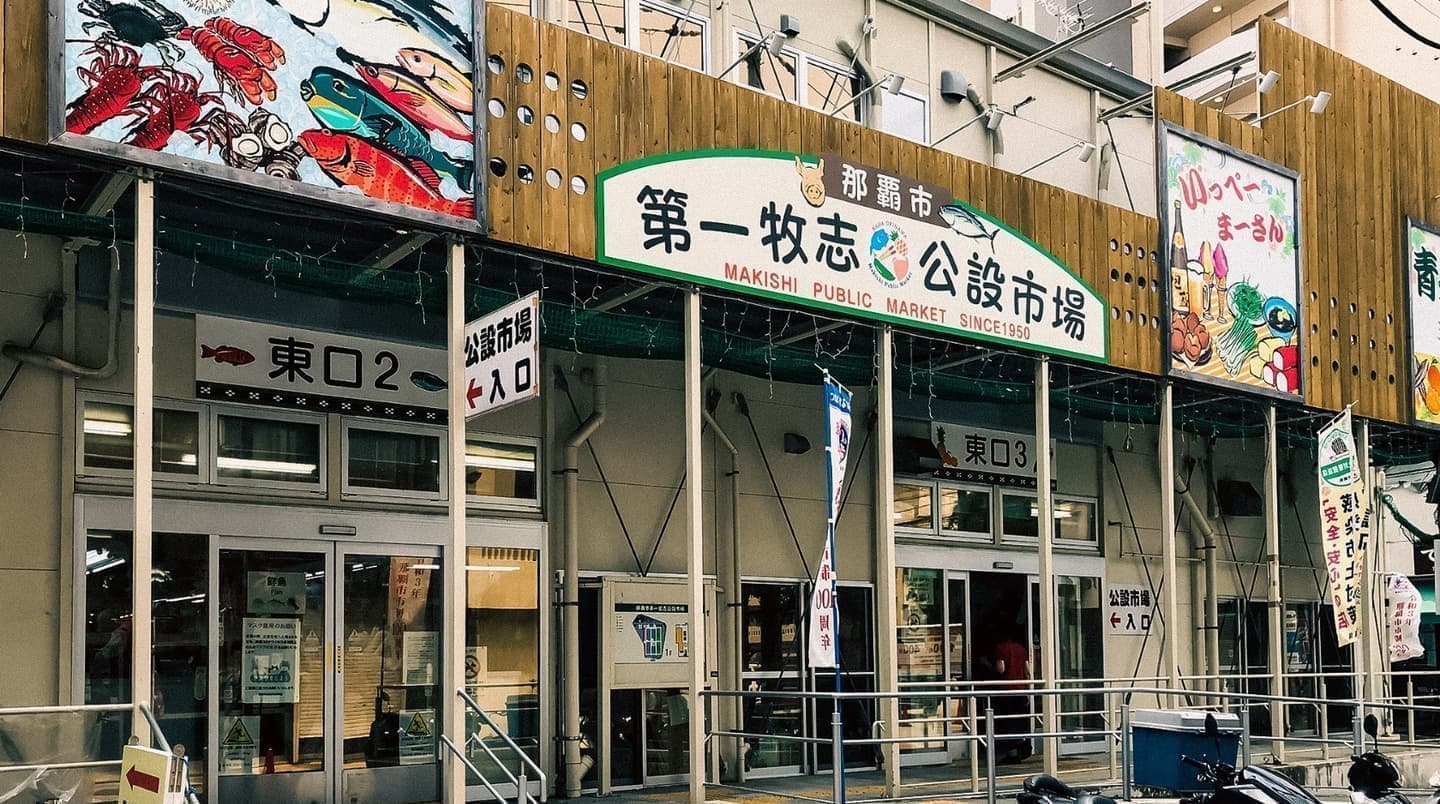 すすきの