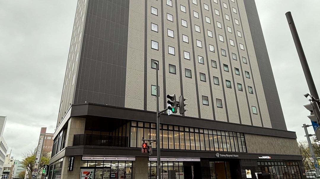 秋田ホテル（旧：秋田ビューホテル）