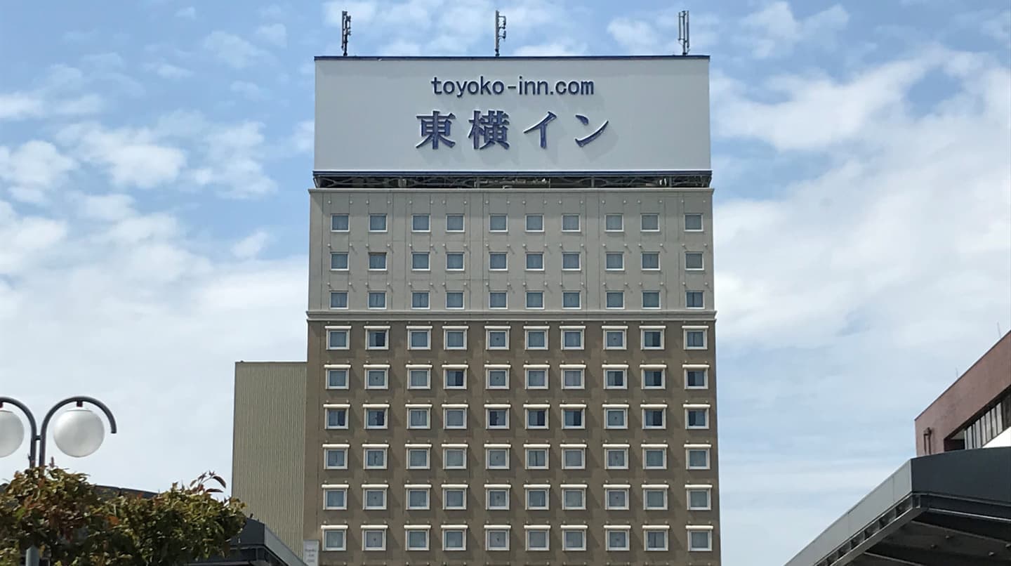 アートホテル弘前シティ