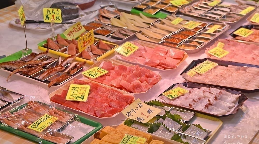 すすきの