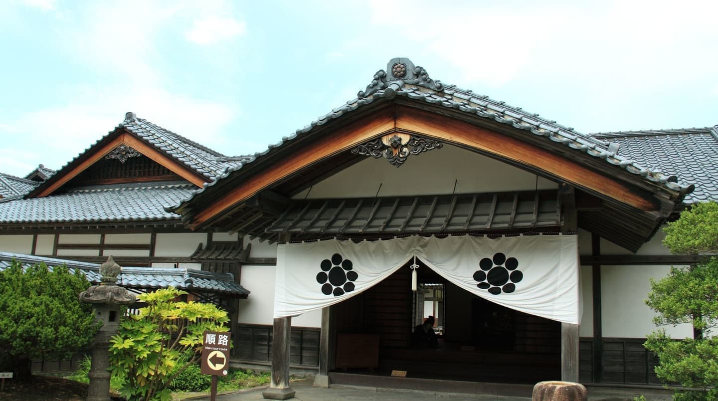 すすきの