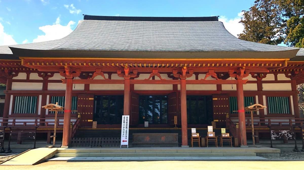 すすきの