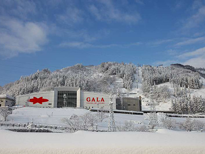 GALA湯沢スキー場