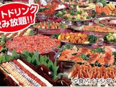 ホテルスポーリア湯沢