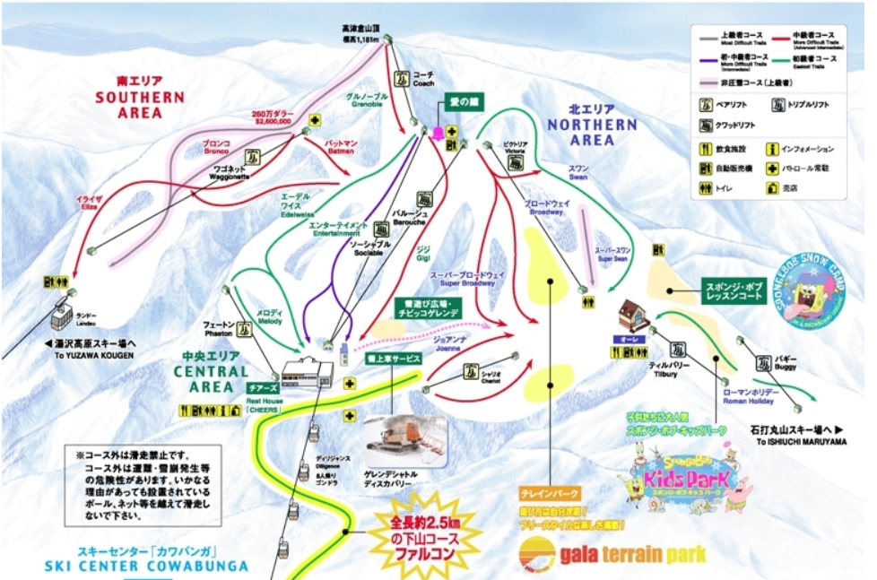 GALA湯沢（ガーラ湯沢）スキー場のコースマップ