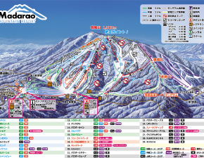 斑尾高原スキー場のコースマップ